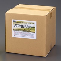 10.0L カーシャンプー(超濃縮)