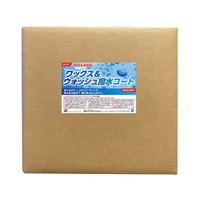 10Lカーシャンプー(撥水/ノンコンパウンド)