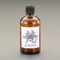 100ml [撥水･撥油]弾力性保護剤(梵)