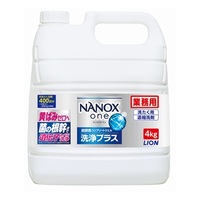 [EA922KR-21C用] 4.0kg 洗濯用洗剤(詰替用)