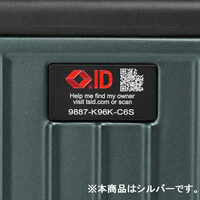 400x250x580mm/54L キャリーケース(銀)_選択画像03