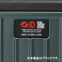 400x250x580mm/54L キャリーケース(黒)_選択画像03