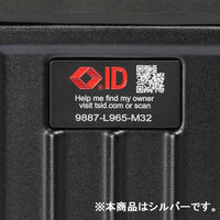 480x300x680mm/91L キャリーケース(銀)_選択画像03