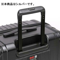 480x300x680mm/91L キャリーケース(銀)_選択画像04