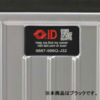 420x270x610mm/64L キャリーケース(黒)_選択画像04