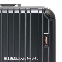 460x310x660mm/88L キャリーケース(銀)_選択画像03