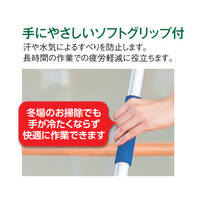 1500mm モップハンドル[赤/3本]_選択画像03