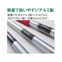 1110-1800mm 伸縮モップハンドル[赤/3本]_選択画像02