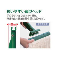 1110-1800mm 伸縮モップハンドル[青/3本]_選択画像04