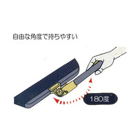 300x1310mm ほうき(木柄/自在･4本)_選択画像02