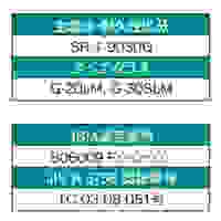 330ml シリコ-ンシーラント(グレー/10本)_選択画像02