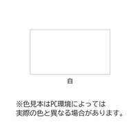 400ml 道路線引スプレー(白･15cm幅/6本)_選択画像04