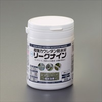 200g [水性]強力ウレタン防水材
