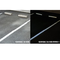 50mmx5m 高反射ラインテープ(路面用/白)_選択画像02