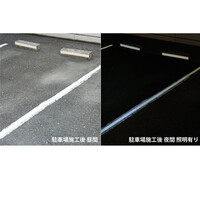 50mmx5m 高反射ラインテープ(路面用/白)_選択画像03