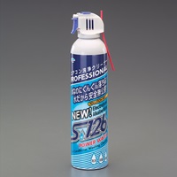 420ml エアコン洗浄クリーナー(自動車用)