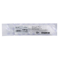 5.0mm　交換用こて先_選択画像02