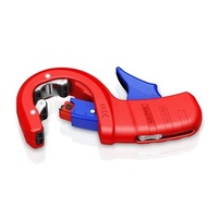 φ32･40･50プラスチックパイプカッター肉厚