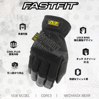 [S] メカニクスグローブ(合成革/迷彩)_選択画像03