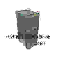 624x450x227収納ケース(バックル付/クリア)_選択画像03