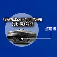 1075g/315ｍｍ両頭ハンマー(カラビナフック_選択画像02