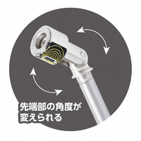 1.0kg/2040mm マグネットピックアップ_選択画像02