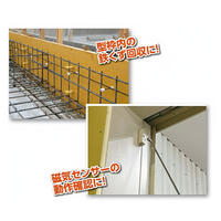 1.0kg/2040mm マグネットピックアップ_選択画像03