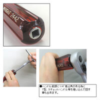1/4 inDRx152mm ドライバーハンドル_選択画像04
