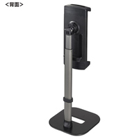 150x150x458モニタータブレットスタンド伸_選択画像02