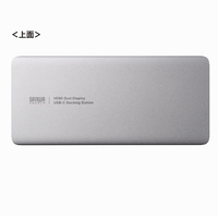 [USB Type-C]ドッキングステーション_選択画像03