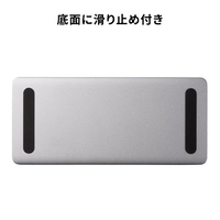 [USB Type-C]ドッキングステーション_選択画像04