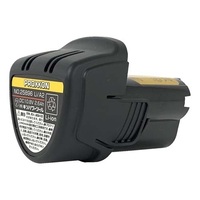 DC10.8V/2.6Ah交換用バッテリー(Li-ion電池