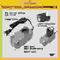 10.8V 充電器_選択画像03