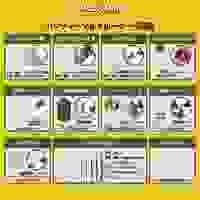 AC100/8000-18000rpmマイクログラインダ-St_選択画像02