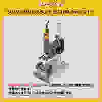 120x210x310卓上スタンド(マイクログライン_選択画像04
