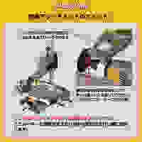 マイクログラインダー用直角アタッチメント_選択画像03