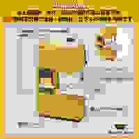 AC100V/100W 卓上バンドソー_選択画像02