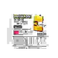 5.0mmx14T バンドソー(木工用)_選択画像02