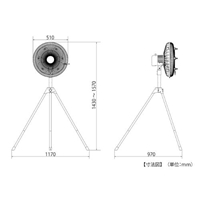 季節品)AC100V/ 450mm ミストファン_選択画像03