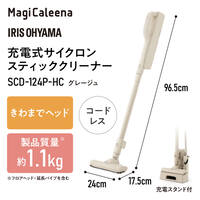 [充電/サイクロン式]スティッククリーナー_選択画像02