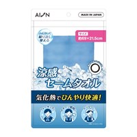 季節品)690x215mm涼感セームタオル(ブルー)_選択画像02