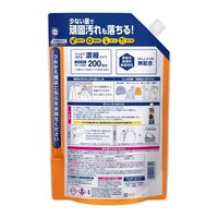 2.0kg 作業着用洗剤(液体ビック/6個)_選択画像02