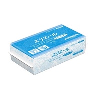 230x210mm ペーパータオル(50パック/1箱)