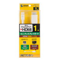 1.0m MiniDisplayPort-HDMIケーブル_選択画像02