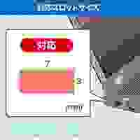 1.5m パソコンセキュリティーキット_選択画像04