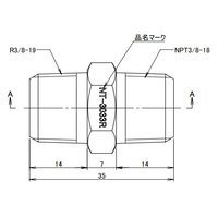 R3/8 inxNPT3/8 in 六角ニップル(真鍮製)_選択画像03