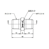 R1/2 inxNPT1/2 in 六角ニップル(真鍮製)_選択画像03