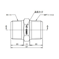 R 1 inxNPT　1 in 六角ニップル(真鍮製)_選択画像03