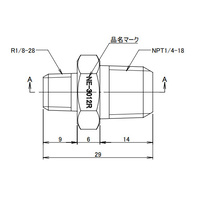 R1/8 inxNPT1/4 in異径六角ニップル(真鍮製_選択画像03