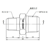 R1/4 inxNPT3/8 in異径六角ニップル(真鍮製_選択画像03
